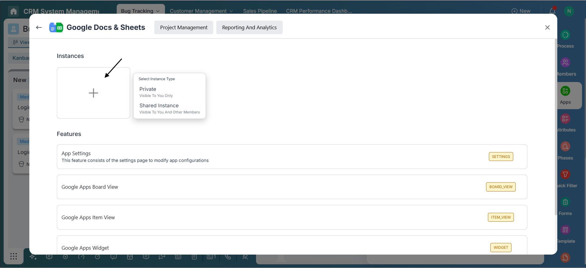 Choose Shared or Private App Instance