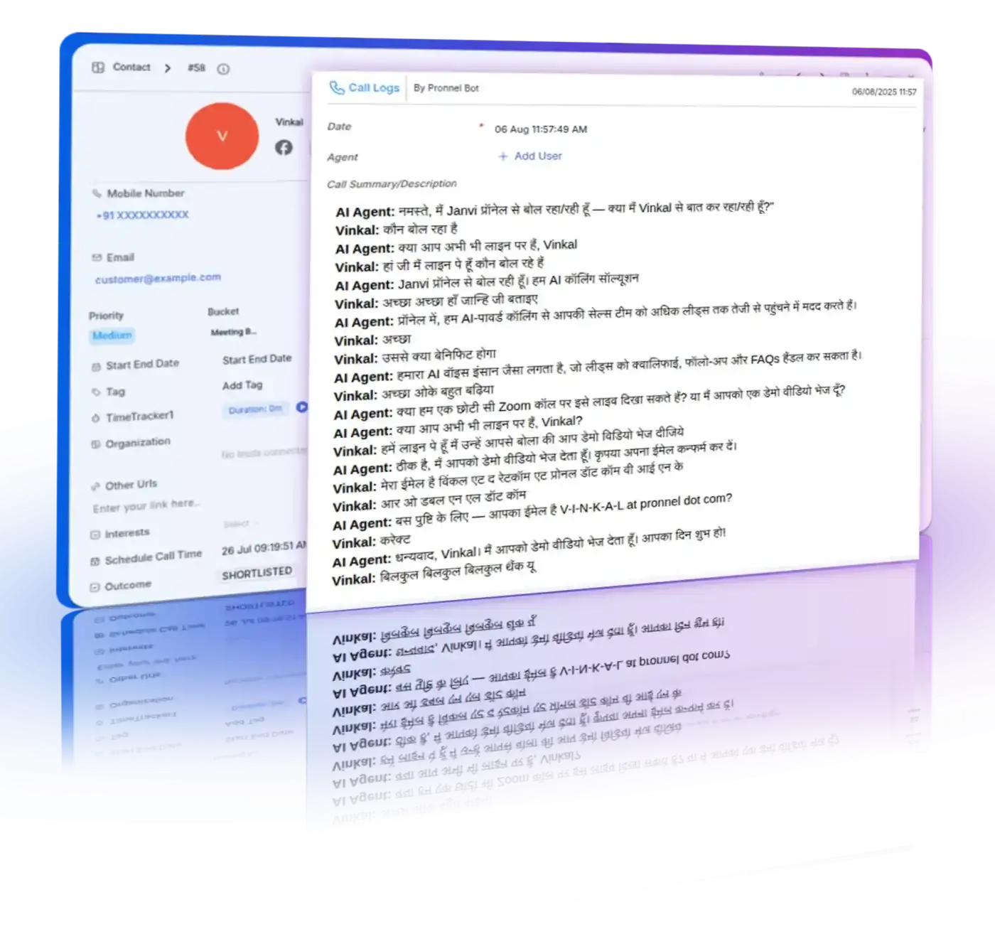 High-accuracy transcription process for AI and agent conversations.
