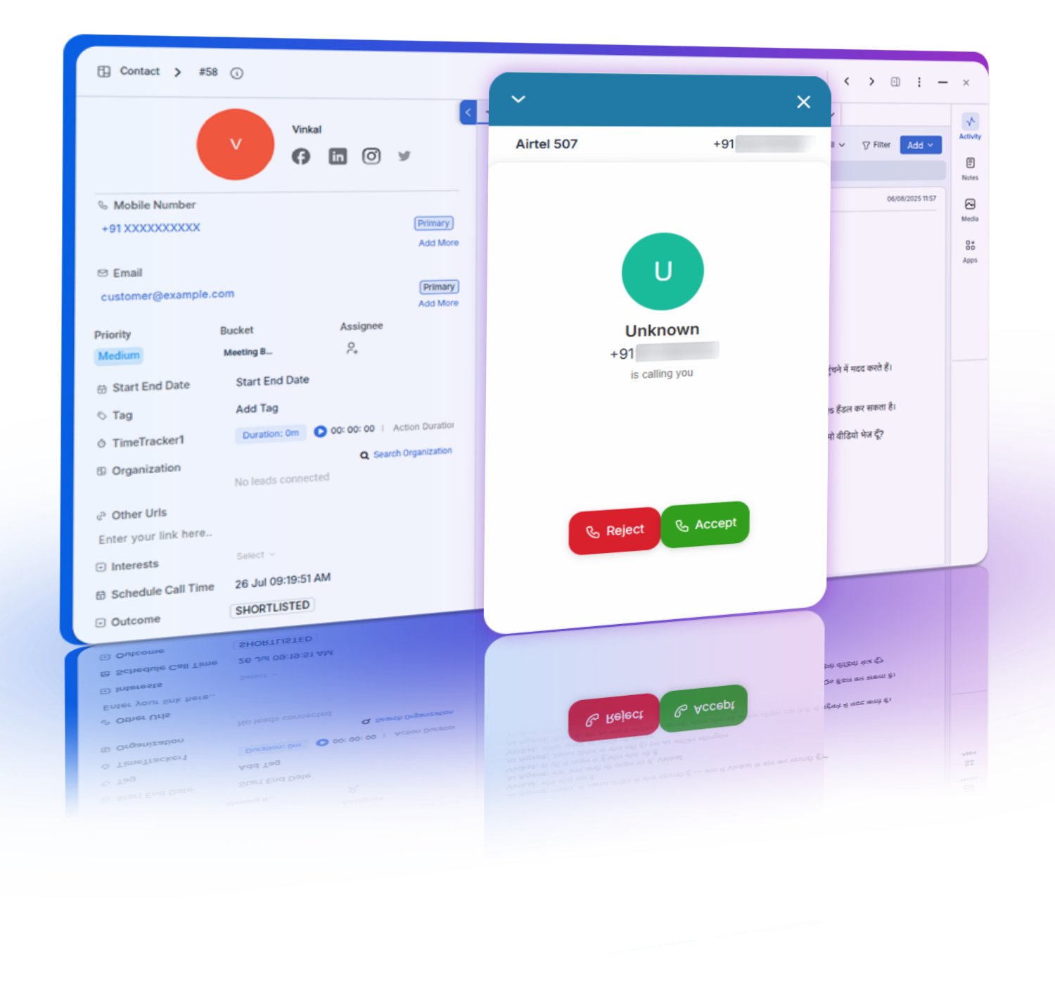 Human transfer with context panel for agents.