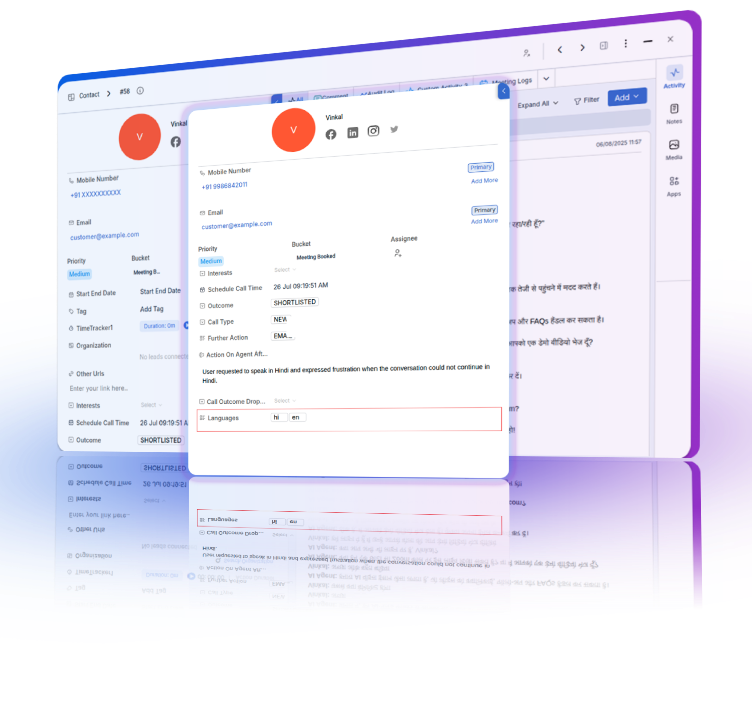 Speaker diarization and sensitive data redaction overview.
