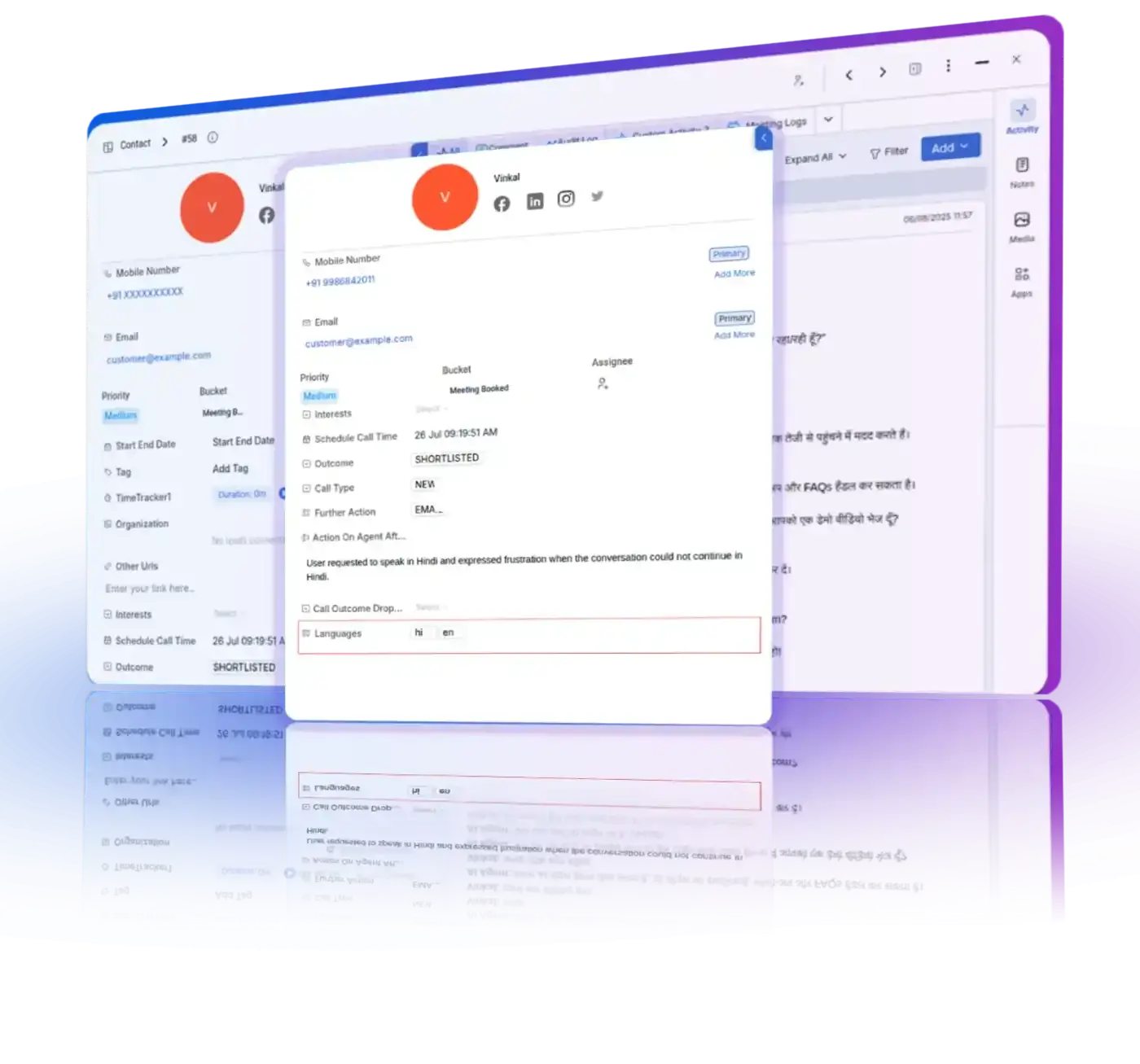 Speaker diarization and sensitive data redaction overview.