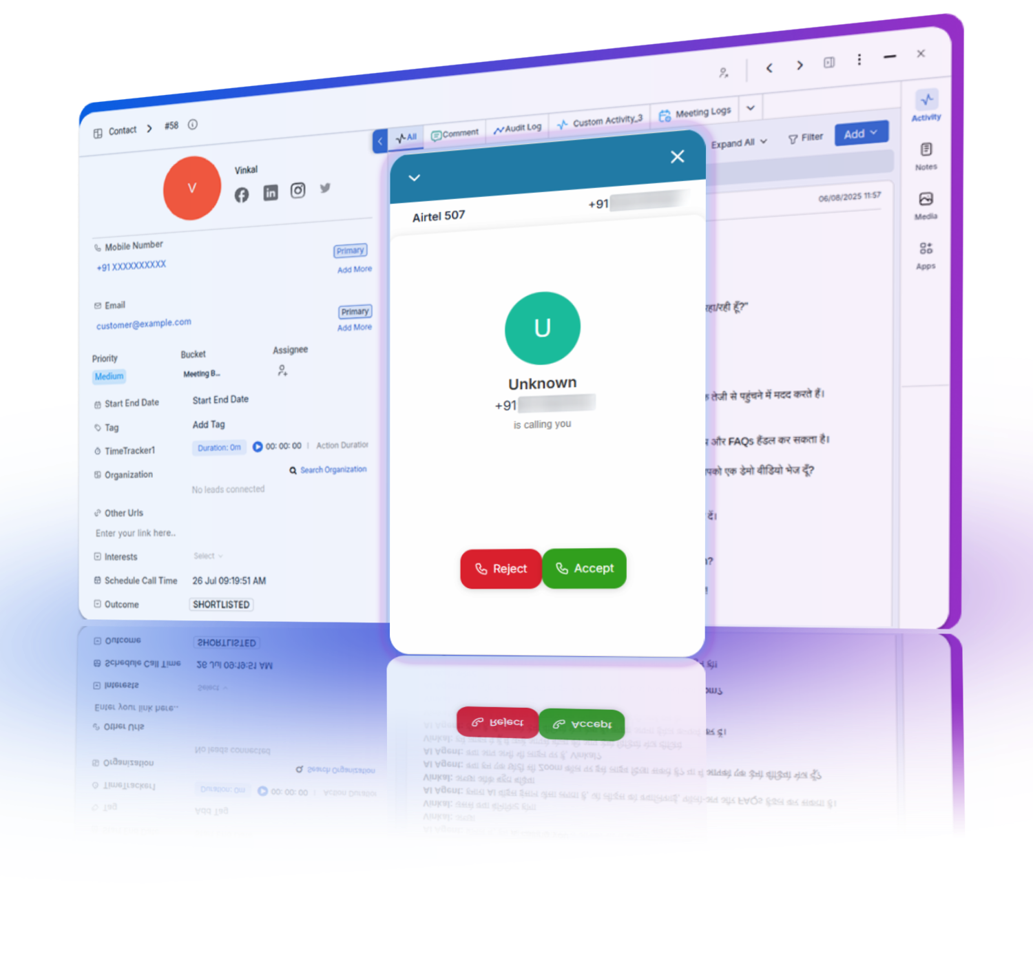 Analytics and policies for omnichannel context management.