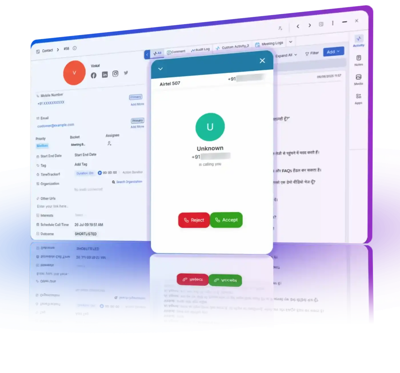 Analytics and policies for omnichannel context management.