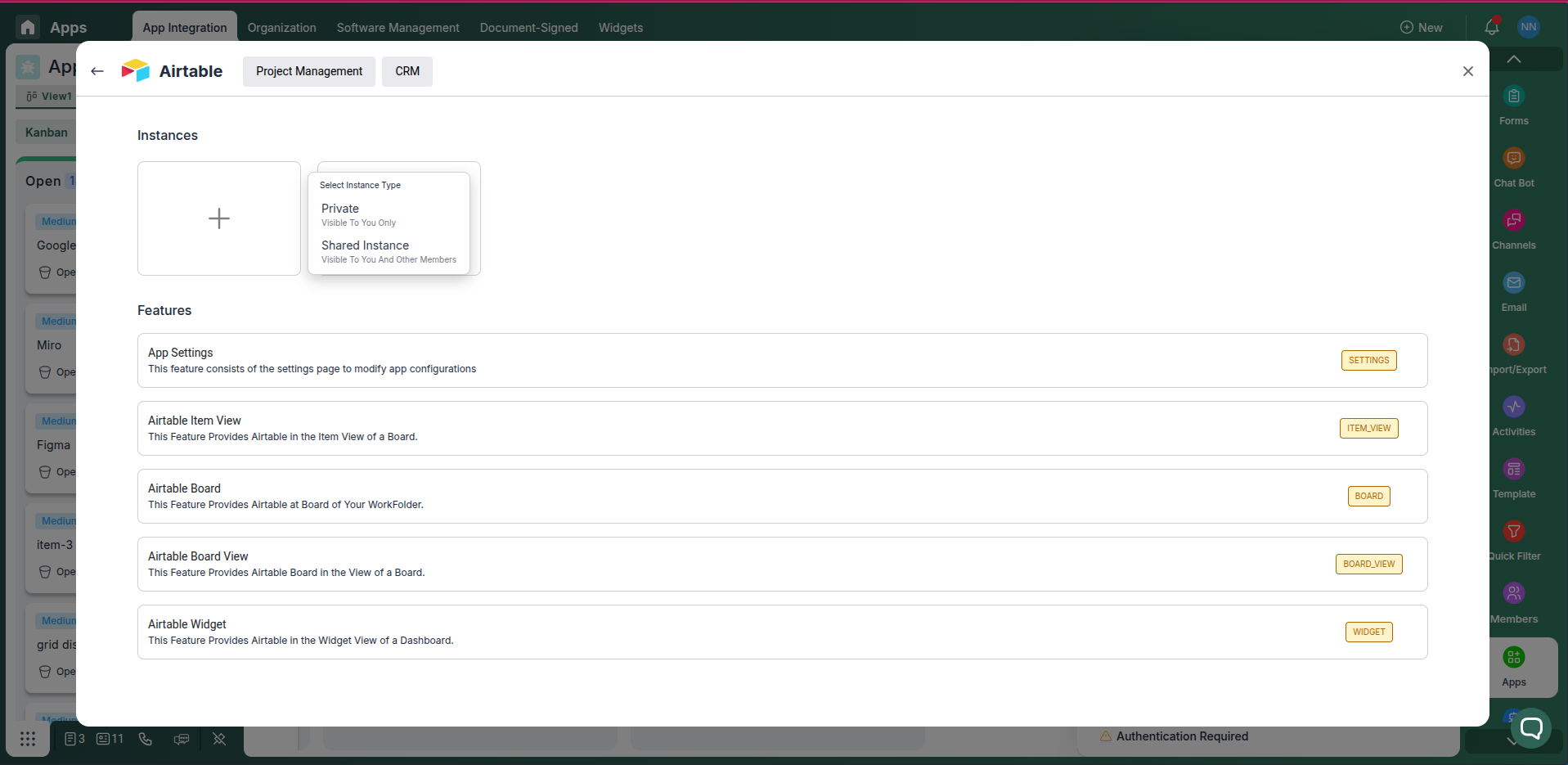 Airtable integration card
