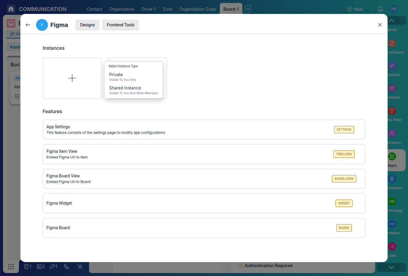 Figma authorization page
