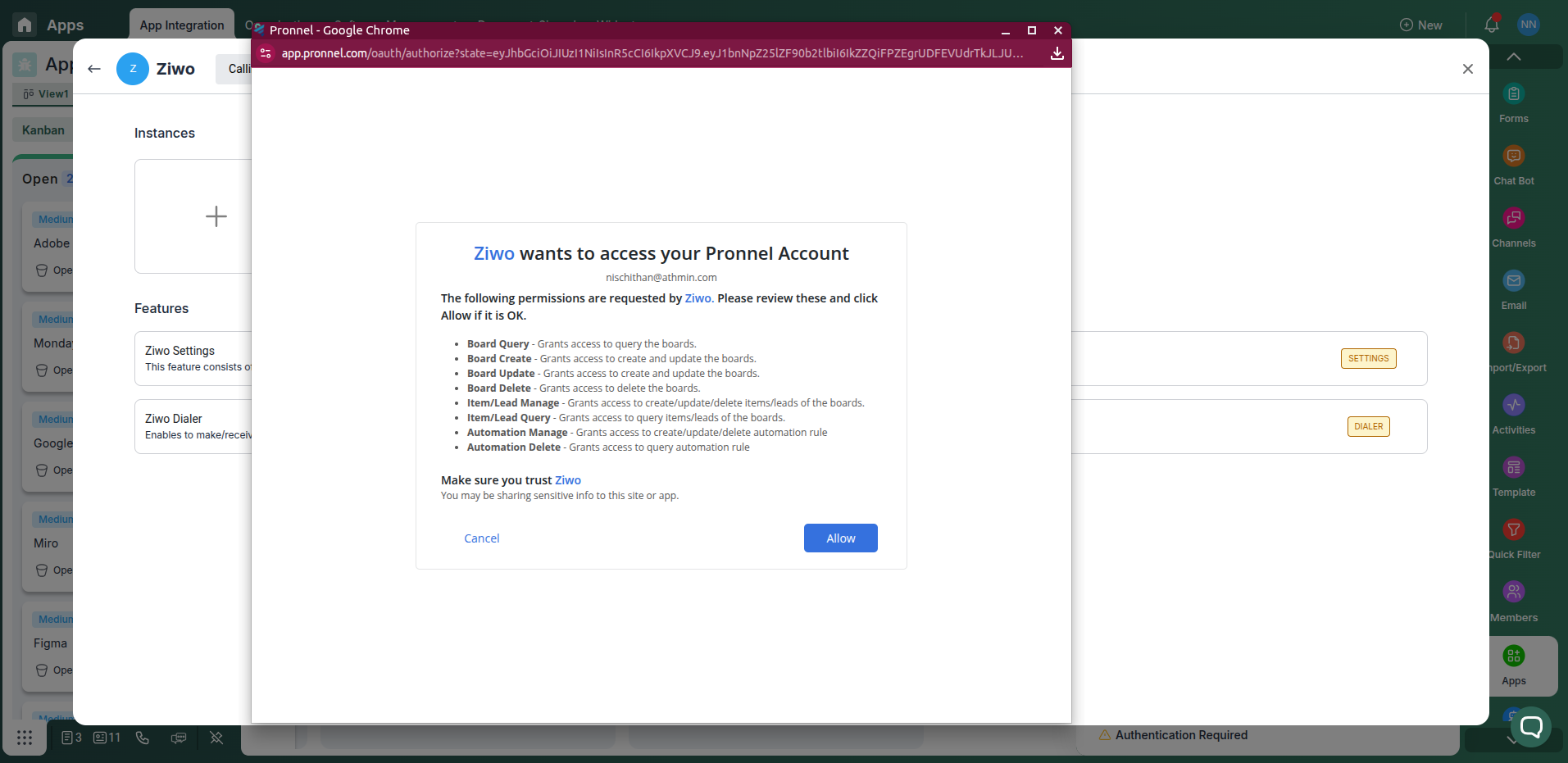 Ziwo integration card