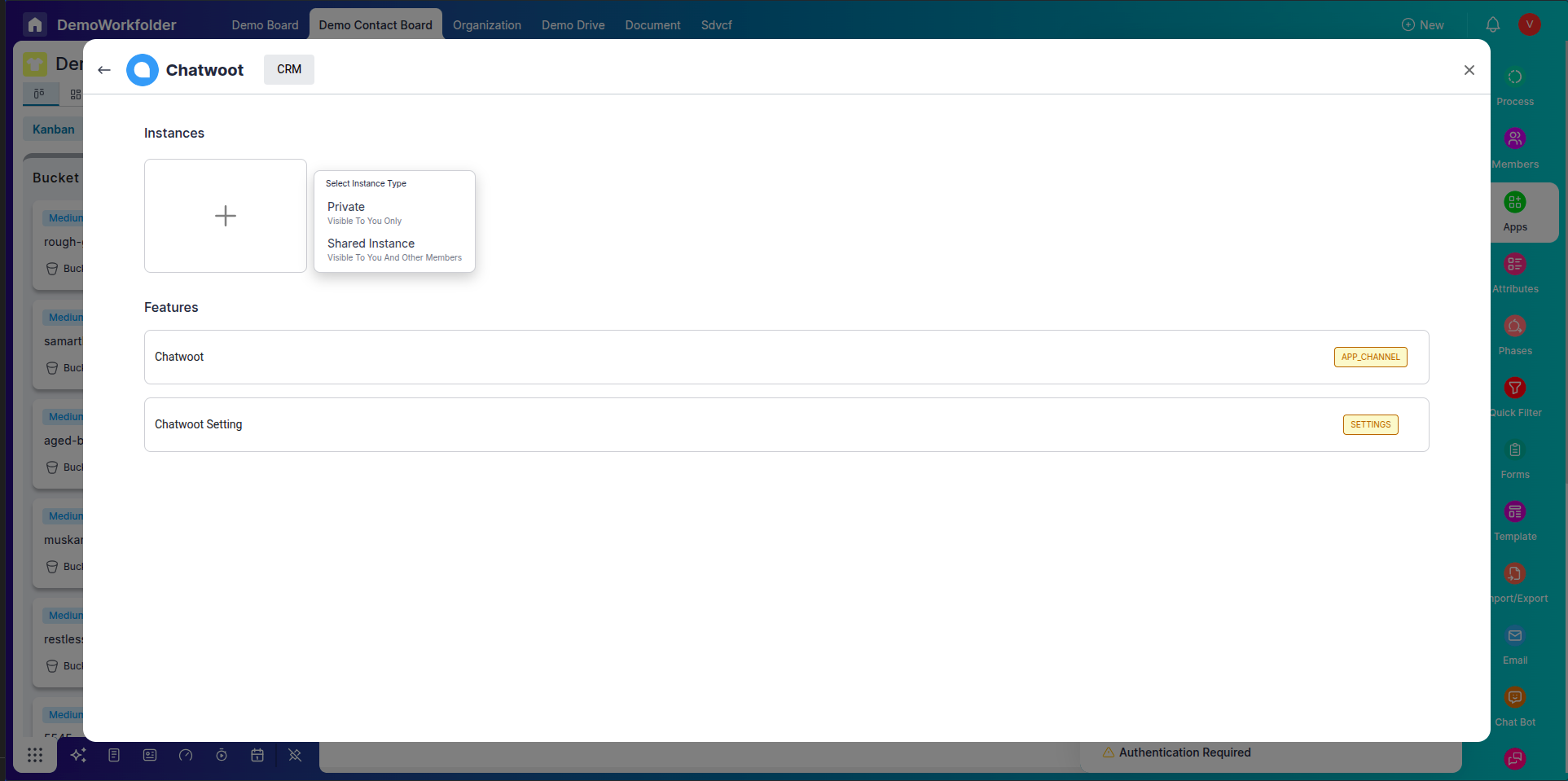 Create a private or public app instance