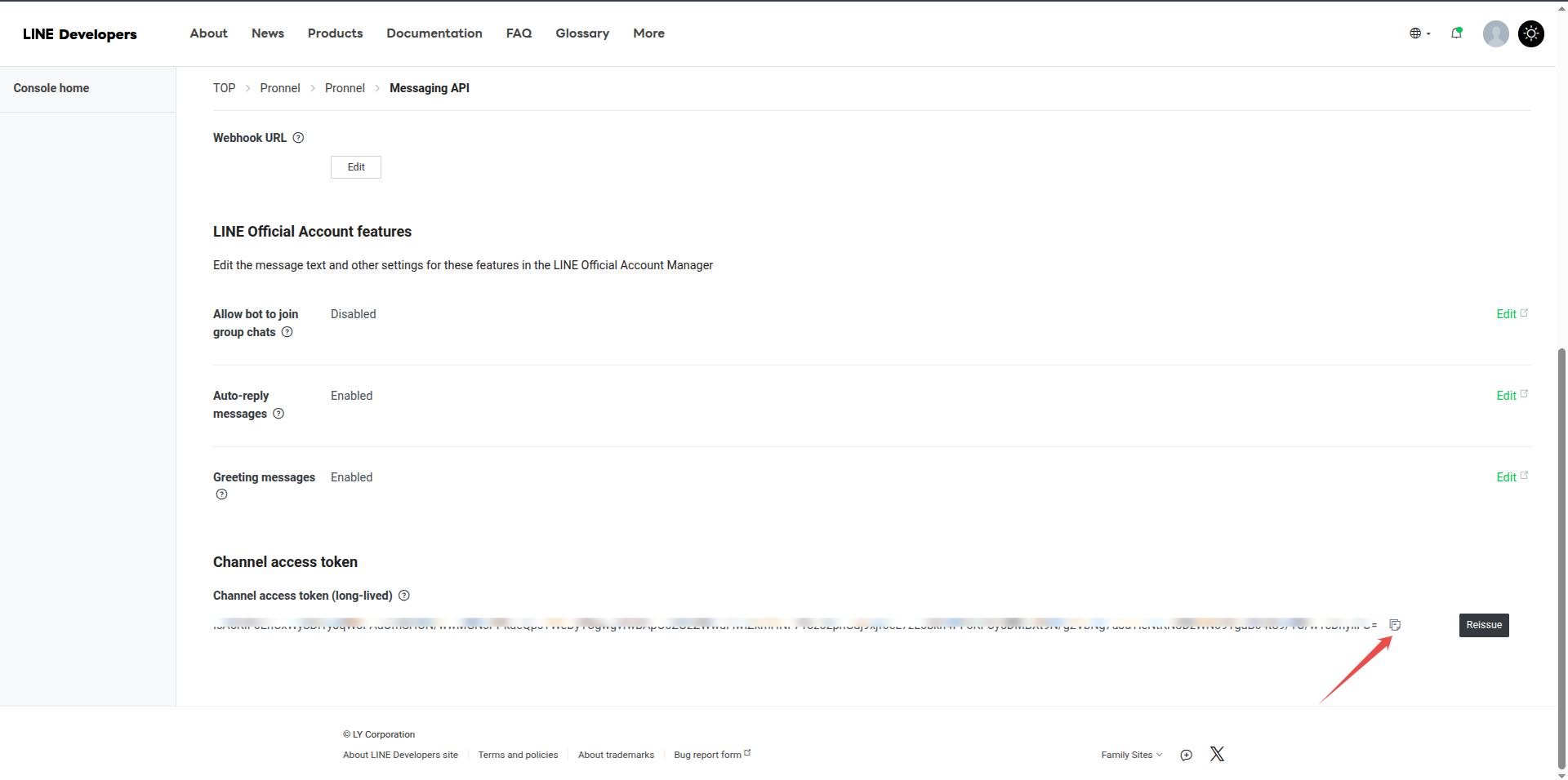 Copy channel access token