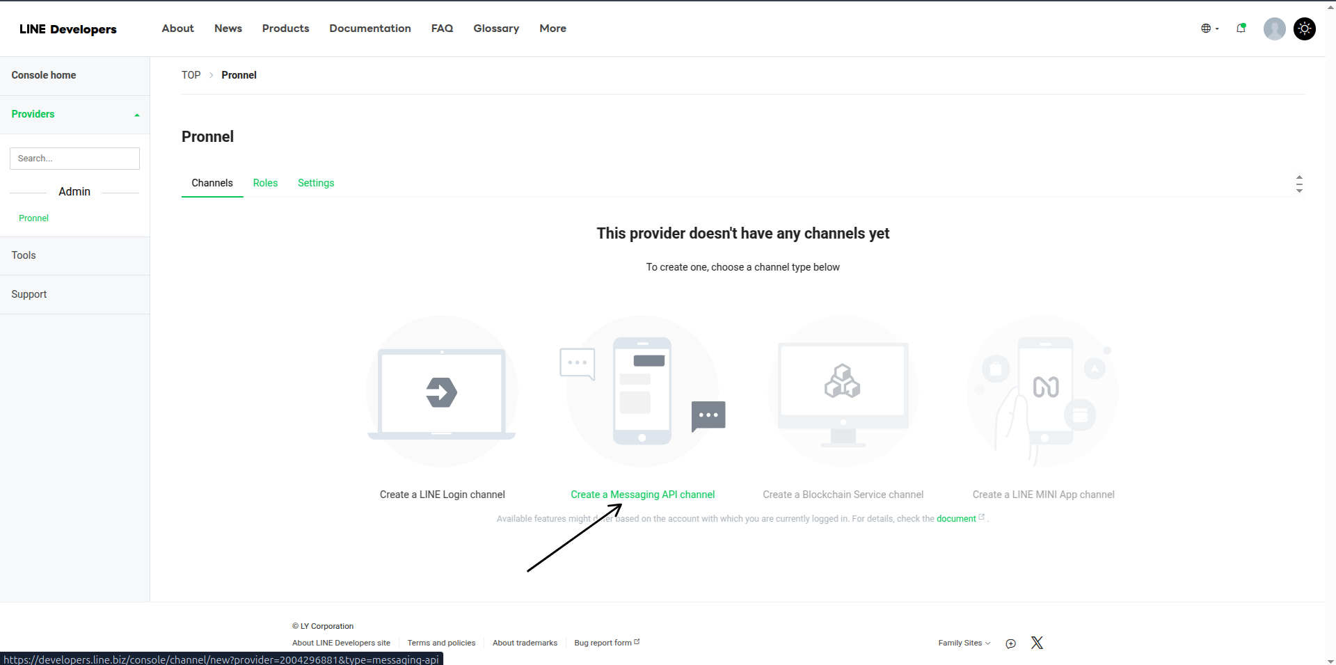  Create a Messaging API channel